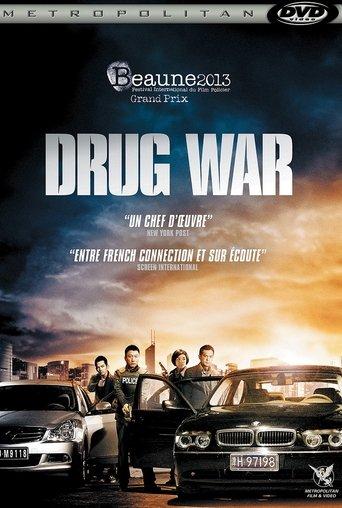 Drug War poster