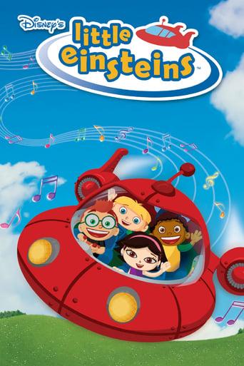 Les Petits Einstein poster