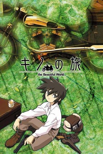Kino no tabi poster