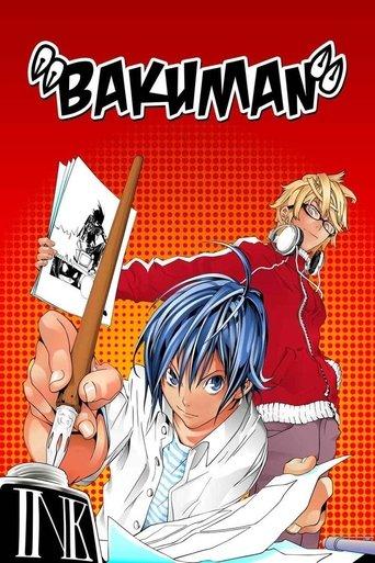 Bakuman poster