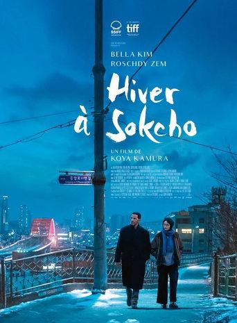 Hiver à Sokcho poster