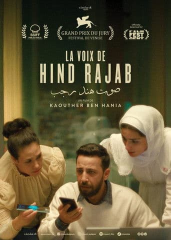 La Voix de Hind Rajab poster