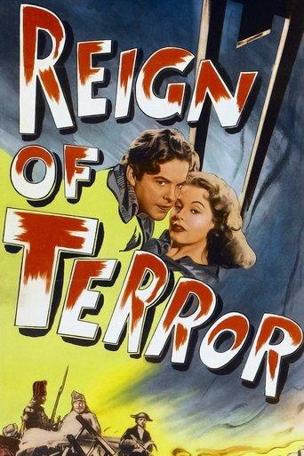 Le Livre noir poster