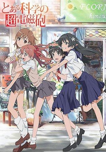Toaru Kagaku no Railgun poster