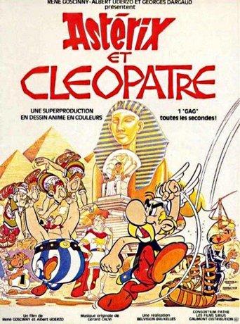 Astérix et Cléopâtre poster