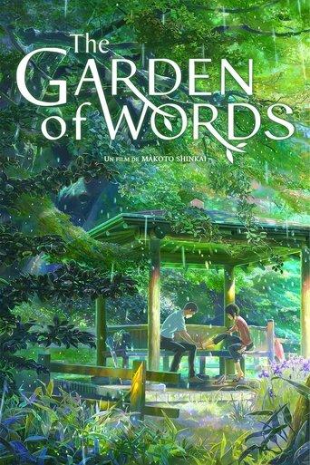 The Garden of Words poster