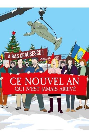 Ce nouvel an qui n'est jamais arrivé poster