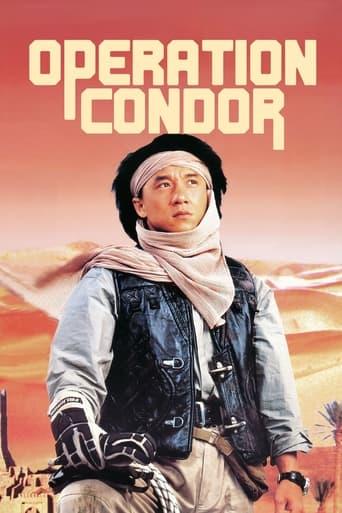 Opération Condor poster