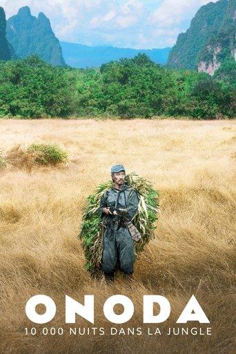 Onoda, 10 000 nuits dans la jungle poster