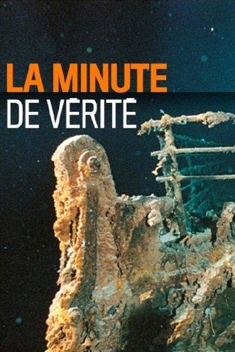 La Minute de vérité poster