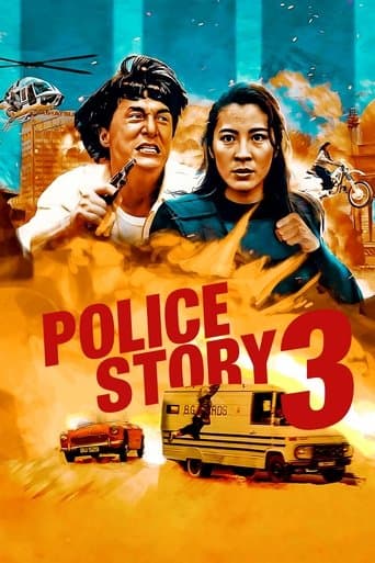 Police Story 3 : Supercop poster