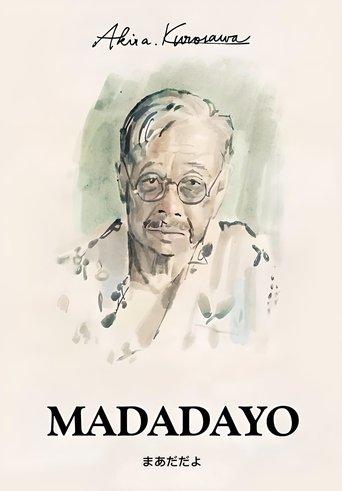 Madadayo poster