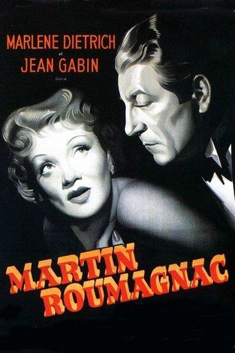 Martin Roumagnac poster