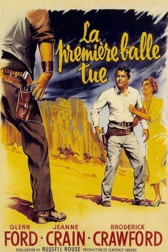 La première balle tue poster