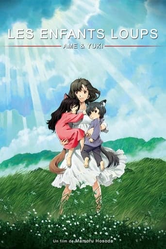 Les Enfants loups, Ame & Yuki poster