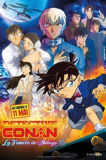 Détective Conan : La Fiancée de Shibuya poster
