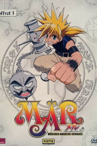 MÄR poster