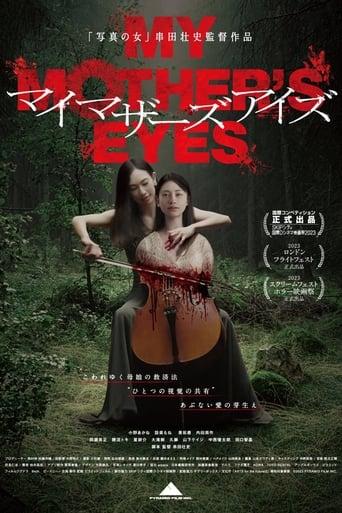 My Mother's Eyes poster