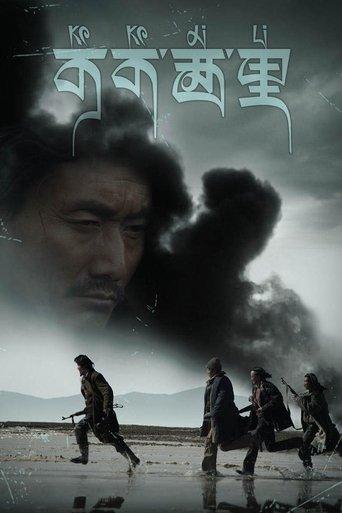 Kekexili : la patrouille sauvage poster