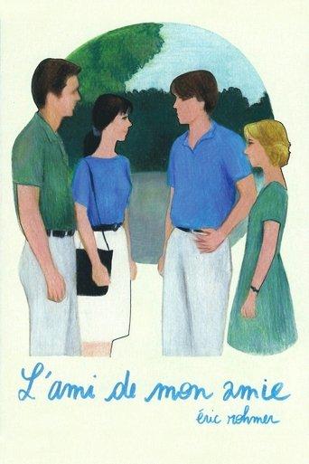 L'Ami de mon amie poster