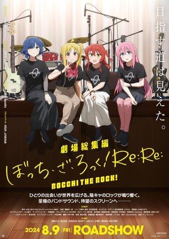 BOCCHI THE ROCK! Recap Part 2 poster