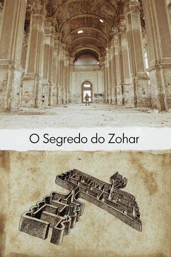 Le Secret du Zohar poster