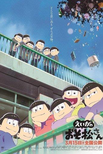 Mr. Osomatsu the Movie poster