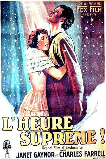 L'Heure suprême