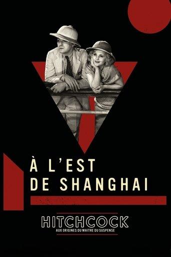 À l'est de Shanghaï poster