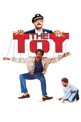 Le Joujou poster