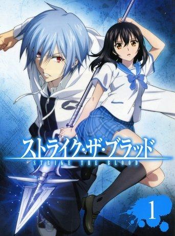 Strike the Blood poster