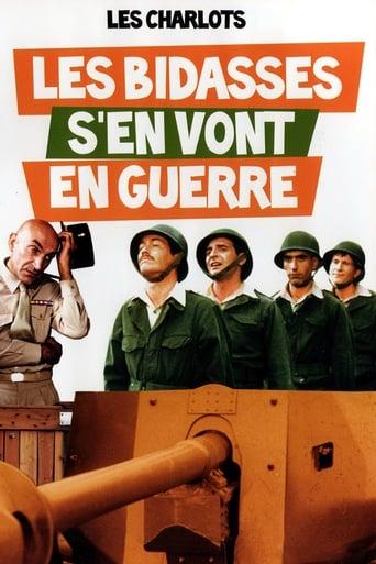 Les bidasses s'en vont en guerre poster