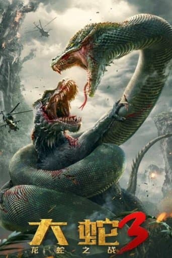 Snake 3: Dinosaur vs Python poster