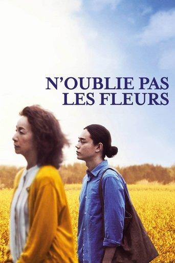 N'oublie pas les fleurs poster