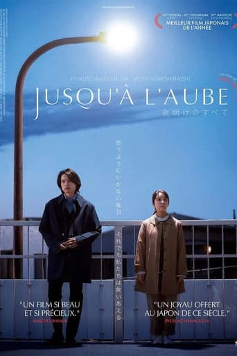 Jusqu'à l'aube poster
