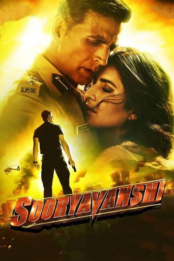 सूर्यवंशी poster
