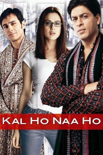 New York Masala poster