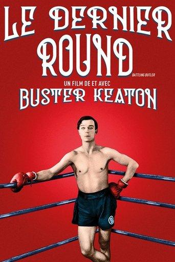 Le Dernier Round poster
