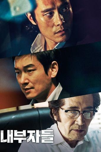 Inside Men poster