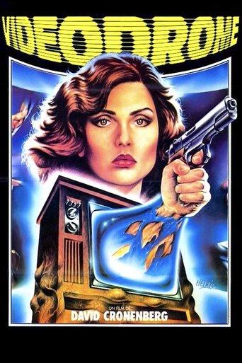 Vidéodrome poster