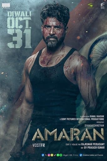 Amaran poster