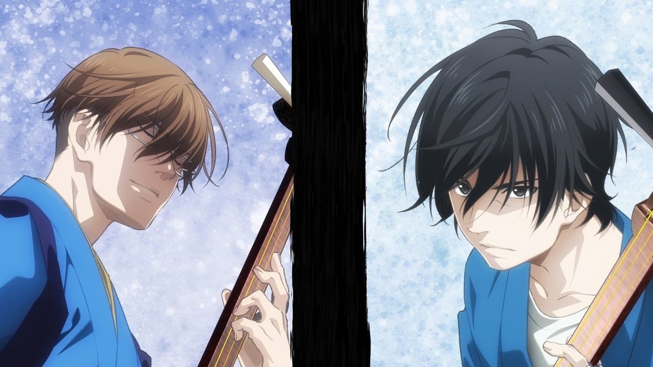 Those Snow White Notes backdrop