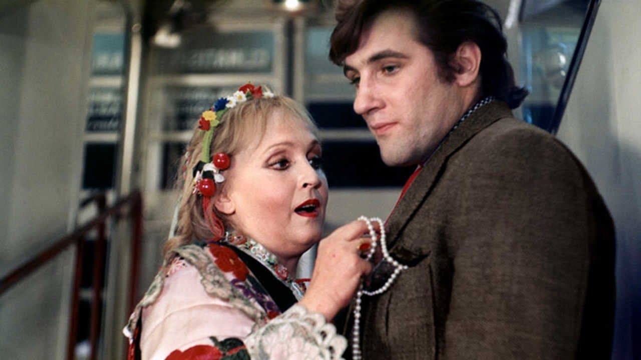 La nuit, tous les chats sont gris backdrop