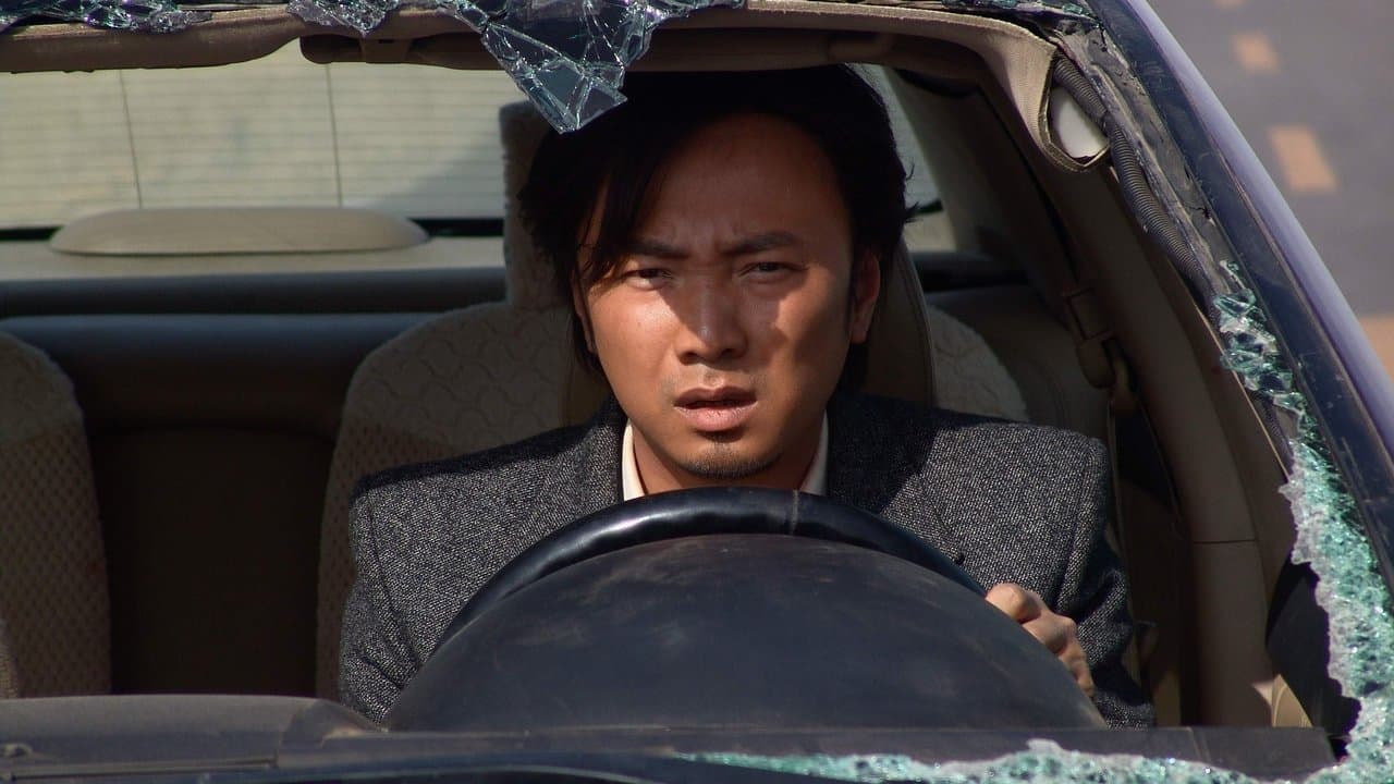 No man's land backdrop