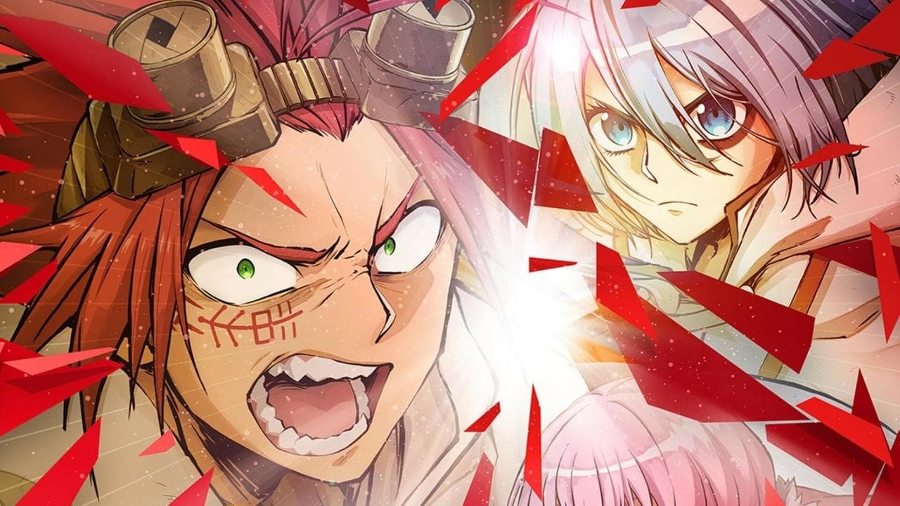 Sabikui Bisco backdrop