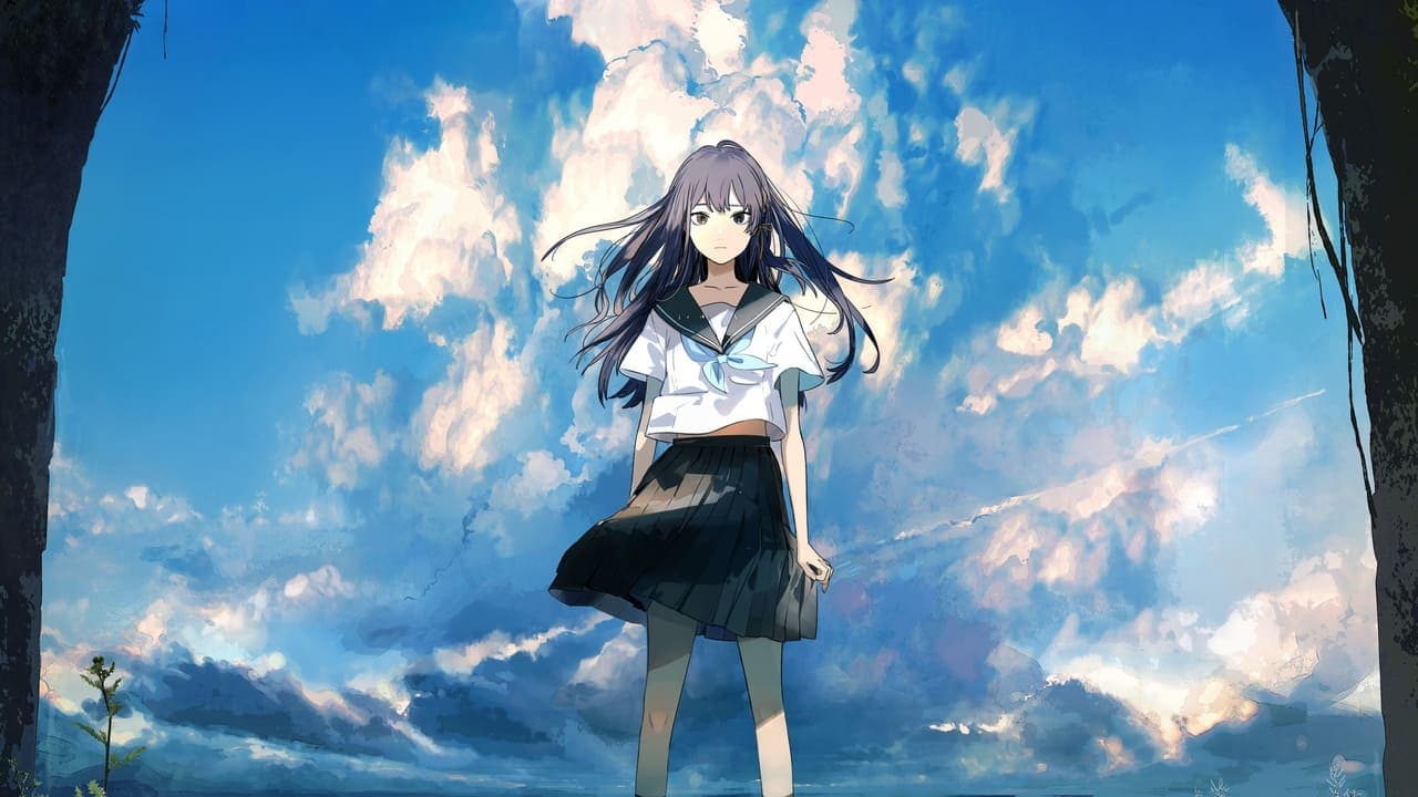 Tunnel to Summer backdrop