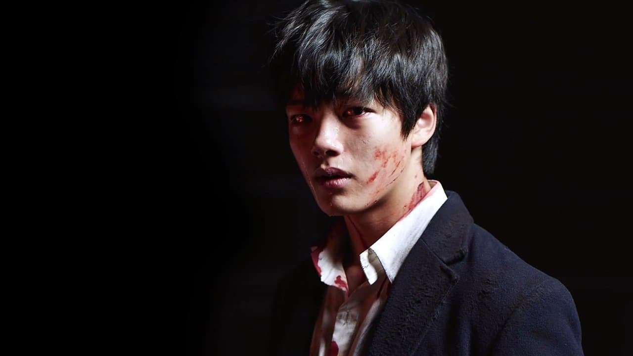 Monster Boy : Hwayi backdrop