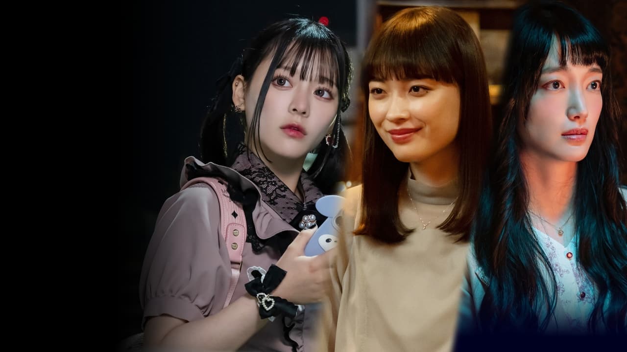 Demain, je serai en couple backdrop