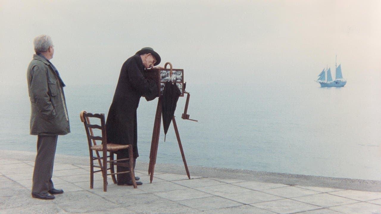 Le Regard d'Ulysse backdrop