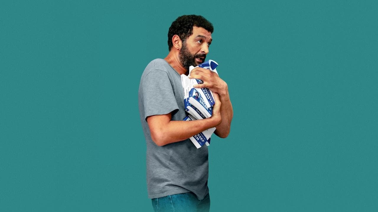 Youssef Salem a du succès backdrop